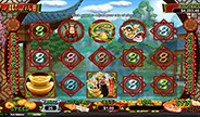 Screenshot showcasing the God of Wealth slot game.