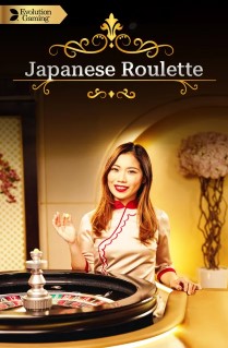 Japanese Roulette Slot
