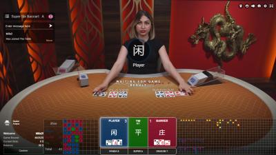 baccarat_-_super_six.png.jpg