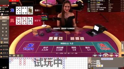 win_three_cards_2.png.jpg
