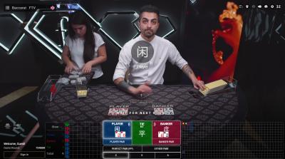 baccarat.png.jpg