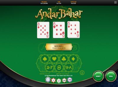 andar_bahar.png.jpg