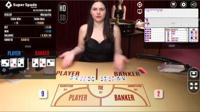 baccarat2.png.jpg