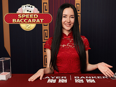Speed Baccarat 2