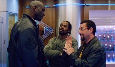 Uncut Gems